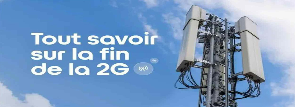 Fin 2G